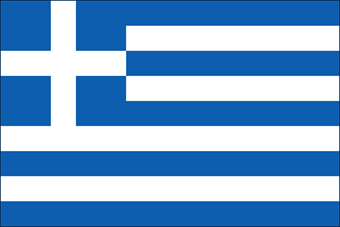 logo Armáda Řecká