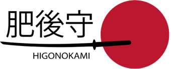 HIGONOKAMI