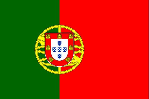 Armáda Portugalská